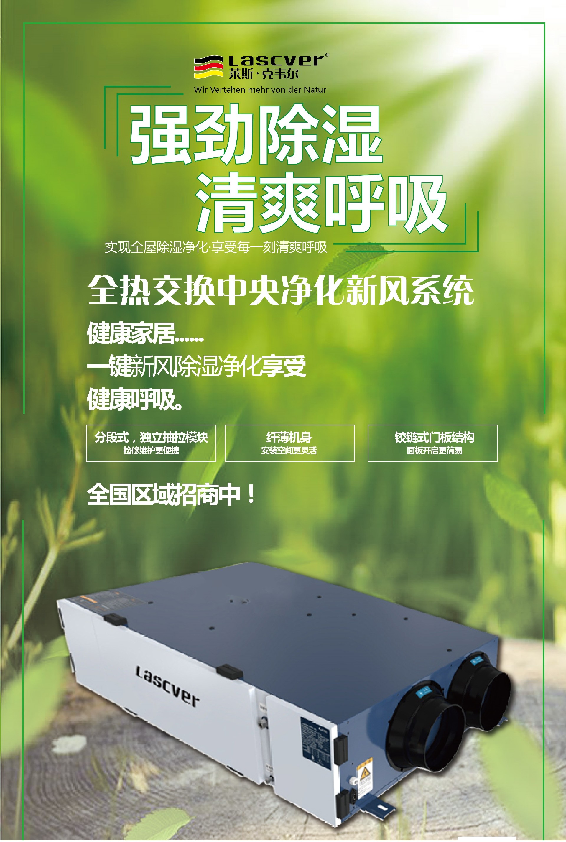 微信图片_20201218173403.jpg