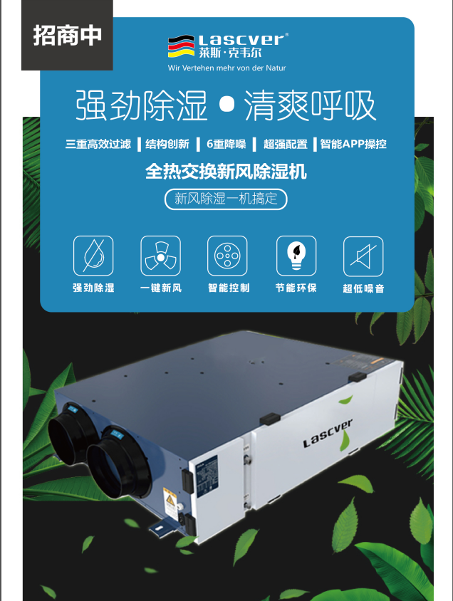 QQ截图20210122150651.png