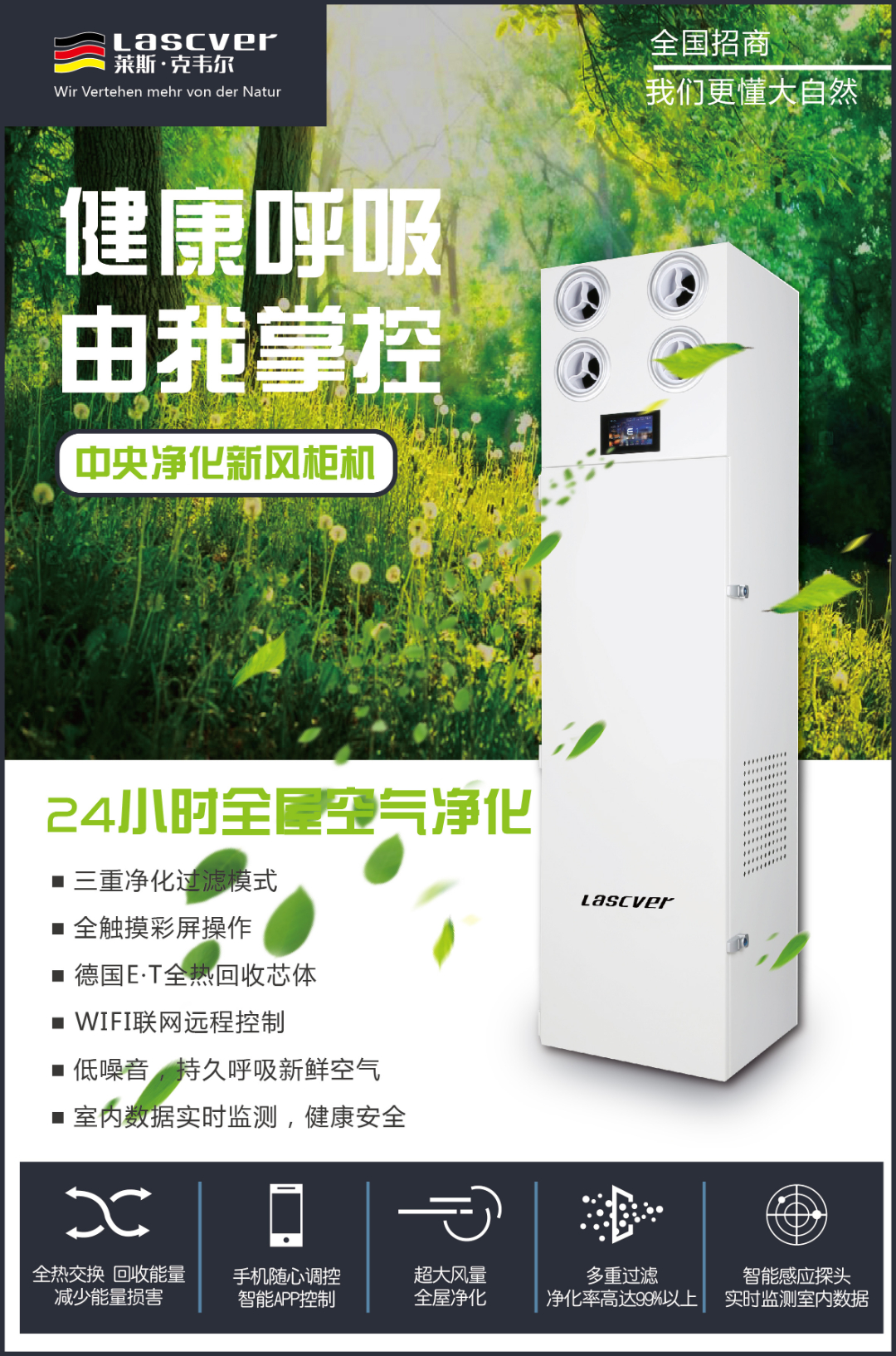 微信图片_20210421164557.jpg